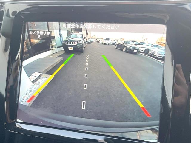 ジープ・チェロキー リミテッド　黒革シート　純正ナビＴＶ　ＡｐｐｌｅＣａｒＰｌａｙ　バックカメラ　アダプティブクルーズコントロール　パワーシート・ヒーター・ベンチレーション　パワーバックドア　ＬＥＤヘッド　ＥＴＣ　禁煙車（6枚目）