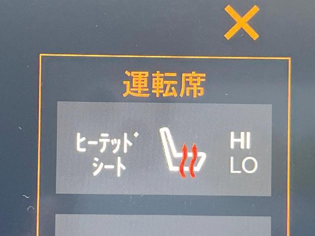 ジープ・チェロキー リミテッド　黒革シート　純正ナビＴＶ　ＡｐｐｌｅＣａｒＰｌａｙ　バックカメラ　アダプティブクルーズコントロール　パワーシート・ヒーター・ベンチレーション　パワーバックドア　ＬＥＤヘッド　ＥＴＣ　禁煙車（8枚目）