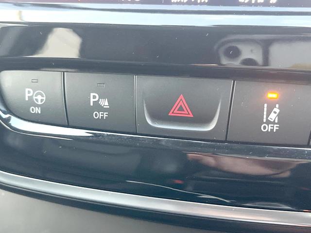 ジープ・チェロキー リミテッド　黒革シート　純正ナビＴＶ　ＡｐｐｌｅＣａｒＰｌａｙ　バックカメラ　アダプティブクルーズコントロール　パワーシート・ヒーター・ベンチレーション　パワーバックドア　ＬＥＤヘッド　ＥＴＣ　禁煙車（30枚目）