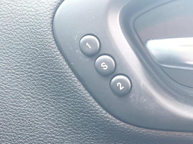 ジープ・チェロキー リミテッド　黒革シート　純正ナビＴＶ　ＡｐｐｌｅＣａｒＰｌａｙ　バックカメラ　アダプティブクルーズコントロール　パワーシート・ヒーター・ベンチレーション　パワーバックドア　ＬＥＤヘッド　ＥＴＣ　禁煙車（49枚目）