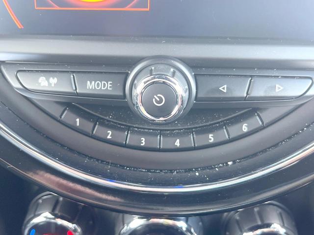 ＭＩＮＩ クーパーＳ　１オーナー　３ドア　ジンジャーＰＫＧ　純正ナビ　バックカメラ　クルコン　オプション１７インチＡＷ　ドライビングモード　ＬＥＤヘッド　ファブリックシート　オートエアコン　Ｂｌｕｅｔｏｏｔｈ　ＥＴＣ（30枚目）