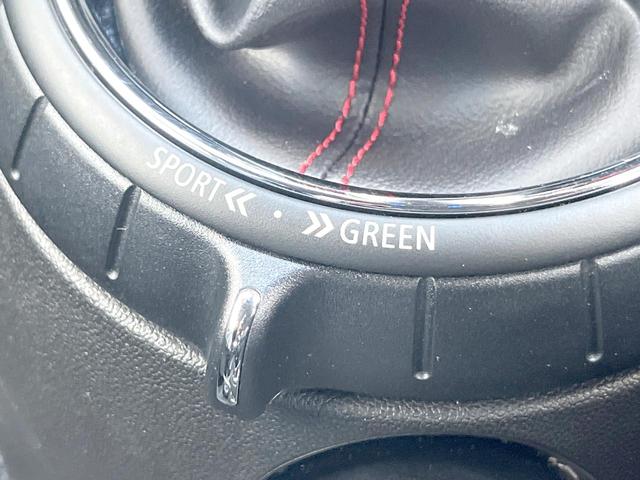 ＭＩＮＩ クーパーＳ　１オーナー　３ドア　ジンジャーＰＫＧ　純正ナビ　バックカメラ　クルコン　オプション１７インチＡＷ　ドライビングモード　ＬＥＤヘッド　ファブリックシート　オートエアコン　Ｂｌｕｅｔｏｏｔｈ　ＥＴＣ（34枚目）