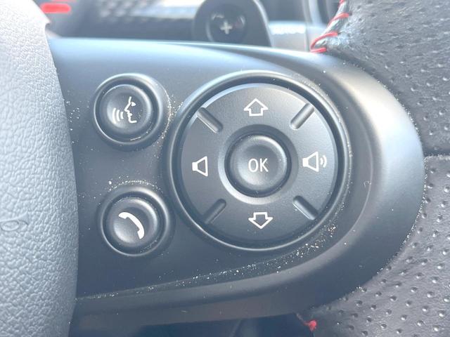 ＭＩＮＩ クーパーＳ　１オーナー　３ドア　ジンジャーＰＫＧ　純正ナビ　バックカメラ　クルコン　オプション１７インチＡＷ　ドライビングモード　ＬＥＤヘッド　ファブリックシート　オートエアコン　Ｂｌｕｅｔｏｏｔｈ　ＥＴＣ（37枚目）