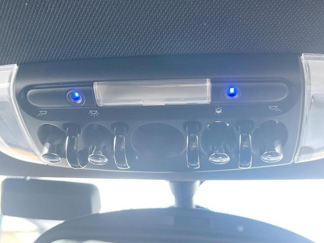 ＭＩＮＩ クーパーＳ　１オーナー　３ドア　ジンジャーＰＫＧ　純正ナビ　バックカメラ　クルコン　オプション１７インチＡＷ　ドライビングモード　ＬＥＤヘッド　ファブリックシート　オートエアコン　Ｂｌｕｅｔｏｏｔｈ　ＥＴＣ（42枚目）