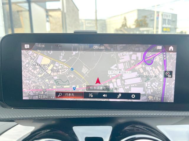 Aクラスセダン A180 スタイルセダン AMGライン ナビゲーションPKG レーダーセーフティPKG 純正ナビTV バックカメラ LEDヘッドランプ アダプティブハイビームアシスト+ 前席シートヒーター パワーシート 純正18インチアルミ ETC(4枚目)