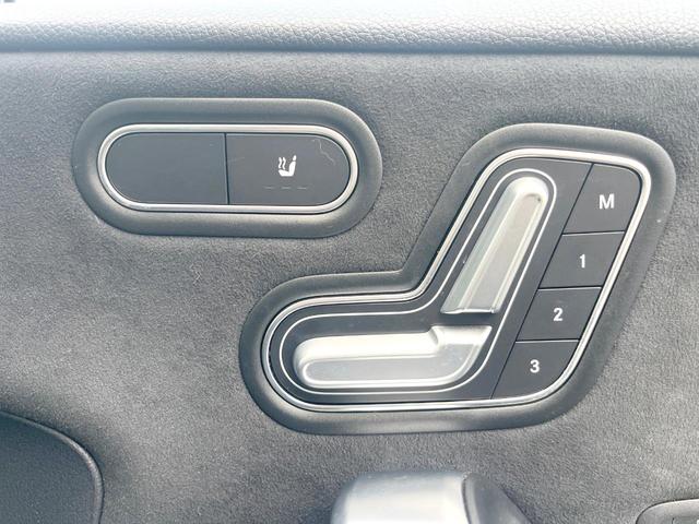 Aクラスセダン A180 スタイルセダン AMGライン ナビゲーションPKG レーダーセーフティPKG 純正ナビTV バックカメラ LEDヘッドランプ アダプティブハイビームアシスト+ 前席シートヒーター パワーシート 純正18インチアルミ ETC(7枚目)