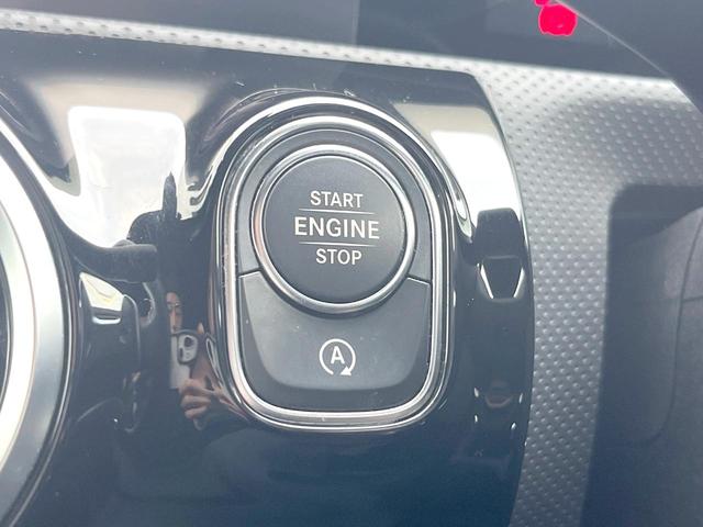 Aクラスセダン A180 スタイルセダン AMGライン ナビゲーションPKG レーダーセーフティPKG 純正ナビTV バックカメラ LEDヘッドランプ アダプティブハイビームアシスト+ 前席シートヒーター パワーシート 純正18インチアルミ ETC(31枚目)