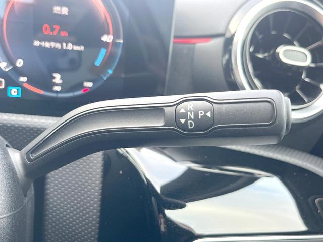 Aクラスセダン A180 スタイルセダン AMGライン ナビゲーションPKG レーダーセーフティPKG 純正ナビTV バックカメラ LEDヘッドランプ アダプティブハイビームアシスト+ 前席シートヒーター パワーシート 純正18インチアルミ ETC(32枚目)