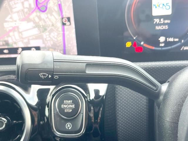 Aクラスセダン A180 スタイルセダン AMGライン ナビゲーションPKG レーダーセーフティPKG 純正ナビTV バックカメラ LEDヘッドランプ アダプティブハイビームアシスト+ 前席シートヒーター パワーシート 純正18インチアルミ ETC(33枚目)