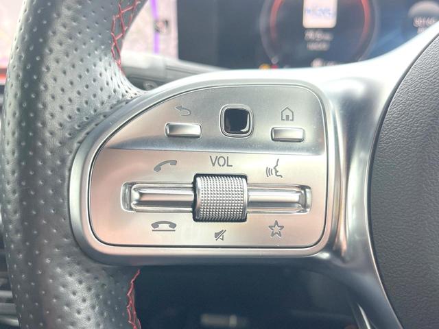 Aクラスセダン A180 スタイルセダン AMGライン ナビゲーションPKG レーダーセーフティPKG 純正ナビTV バックカメラ LEDヘッドランプ アダプティブハイビームアシスト+ 前席シートヒーター パワーシート 純正18インチアルミ ETC(36枚目)