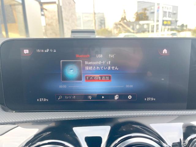 Aクラスセダン A180 スタイルセダン AMGライン ナビゲーションPKG レーダーセーフティPKG 純正ナビTV バックカメラ LEDヘッドランプ アダプティブハイビームアシスト+ 前席シートヒーター パワーシート 純正18インチアルミ ETC(41枚目)