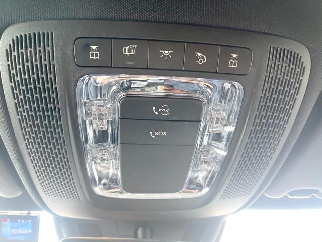 Aクラスセダン A180 スタイルセダン AMGライン ナビゲーションPKG レーダーセーフティPKG 純正ナビTV バックカメラ LEDヘッドランプ アダプティブハイビームアシスト+ 前席シートヒーター パワーシート 純正18インチアルミ ETC(43枚目)