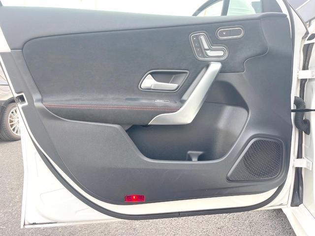 Aクラスセダン A180 スタイルセダン AMGライン ナビゲーションPKG レーダーセーフティPKG 純正ナビTV バックカメラ LEDヘッドランプ アダプティブハイビームアシスト+ 前席シートヒーター パワーシート 純正18インチアルミ ETC(46枚目)