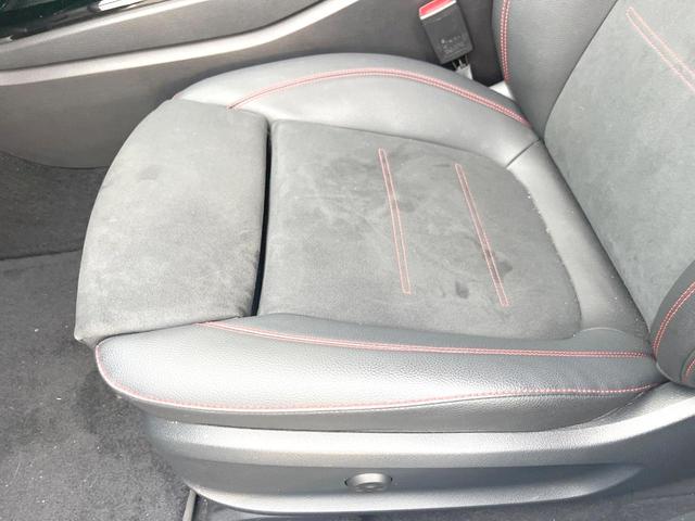 Aクラスセダン A180 スタイルセダン AMGライン ナビゲーションPKG レーダーセーフティPKG 純正ナビTV バックカメラ LEDヘッドランプ アダプティブハイビームアシスト+ 前席シートヒーター パワーシート 純正18インチアルミ ETC(50枚目)