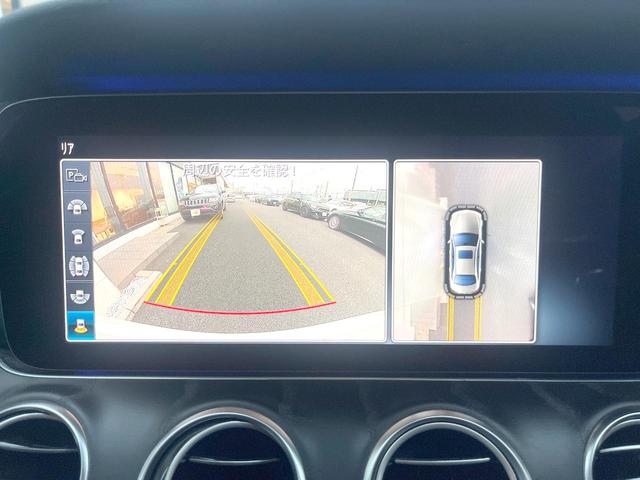Eクラス E220d アバンギャルド スポーツ レザーエクスクルーシブPKG サンルーフ 黒革 Burmesterサウンド HUD 全席シートヒーター 電動リア レーダーセーフティPKG 純正ナビTV 360度カメラ LEDヘッドランプ ETC(6枚目)