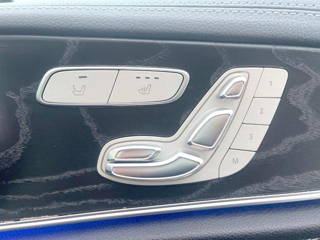 Eクラス E220d アバンギャルド スポーツ レザーエクスクルーシブPKG サンルーフ 黒革 Burmesterサウンド HUD 全席シートヒーター 電動リア レーダーセーフティPKG 純正ナビTV 360度カメラ LEDヘッドランプ ETC(30枚目)