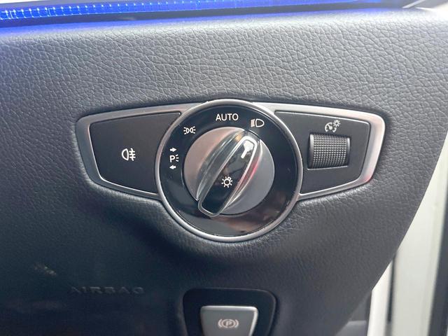 Eクラス E220d アバンギャルド スポーツ レザーエクスクルーシブPKG サンルーフ 黒革 Burmesterサウンド HUD 全席シートヒーター 電動リア レーダーセーフティPKG 純正ナビTV 360度カメラ LEDヘッドランプ ETC(31枚目)