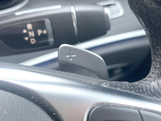 Eクラス E220d アバンギャルド スポーツ レザーエクスクルーシブPKG サンルーフ 黒革 Burmesterサウンド HUD 全席シートヒーター 電動リア レーダーセーフティPKG 純正ナビTV 360度カメラ LEDヘッドランプ ETC(37枚目)