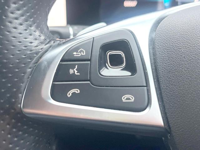 Eクラス E220d アバンギャルド スポーツ レザーエクスクルーシブPKG サンルーフ 黒革 Burmesterサウンド HUD 全席シートヒーター 電動リア レーダーセーフティPKG 純正ナビTV 360度カメラ LEDヘッドランプ ETC(40枚目)