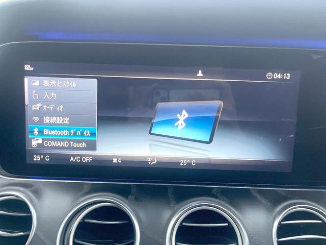 Eクラス E220d アバンギャルド スポーツ レザーエクスクルーシブPKG サンルーフ 黒革 Burmesterサウンド HUD 全席シートヒーター 電動リア レーダーセーフティPKG 純正ナビTV 360度カメラ LEDヘッドランプ ETC(45枚目)
