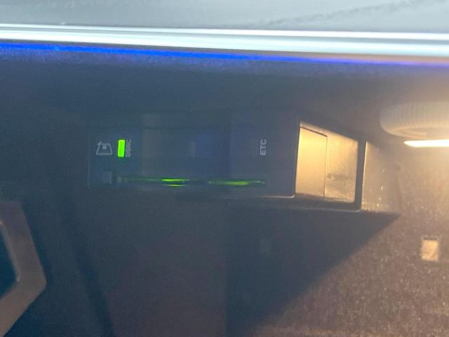 Eクラス E220d アバンギャルド スポーツ レザーエクスクルーシブPKG サンルーフ 黒革 Burmesterサウンド HUD 全席シートヒーター 電動リア レーダーセーフティPKG 純正ナビTV 360度カメラ LEDヘッドランプ ETC(47枚目)