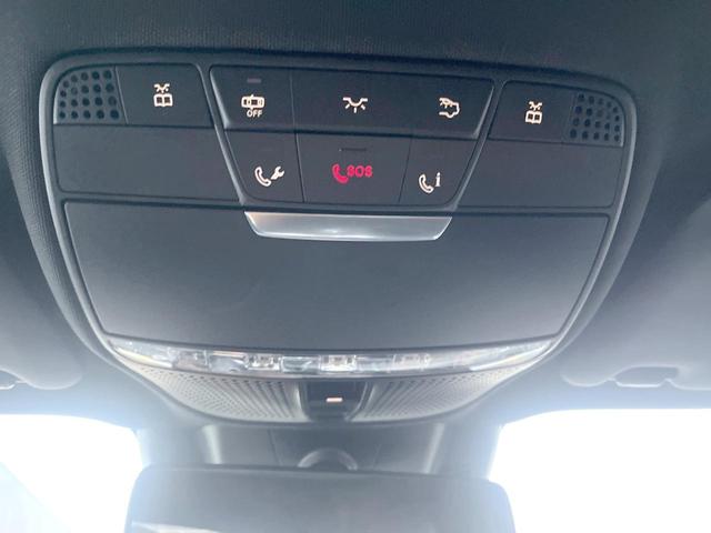 Eクラス E220d アバンギャルド スポーツ レザーエクスクルーシブPKG サンルーフ 黒革 Burmesterサウンド HUD 全席シートヒーター 電動リア レーダーセーフティPKG 純正ナビTV 360度カメラ LEDヘッドランプ ETC(49枚目)