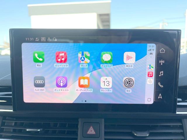 A4 ブラックスタイルプラス 1オーナー 150台限定 純正ナビ AppleCarPlay 全周囲カメラ アルカンターラコンビシート 全席シートヒーター パワーシート マトリクスLEDヘッド 純正19インチAW ETC 禁煙車(4枚目)