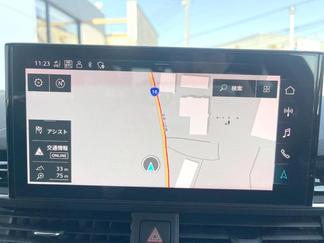 A4 ブラックスタイルプラス 1オーナー 150台限定 純正ナビ AppleCarPlay 全周囲カメラ アルカンターラコンビシート 全席シートヒーター パワーシート マトリクスLEDヘッド 純正19インチAW ETC 禁煙車(5枚目)