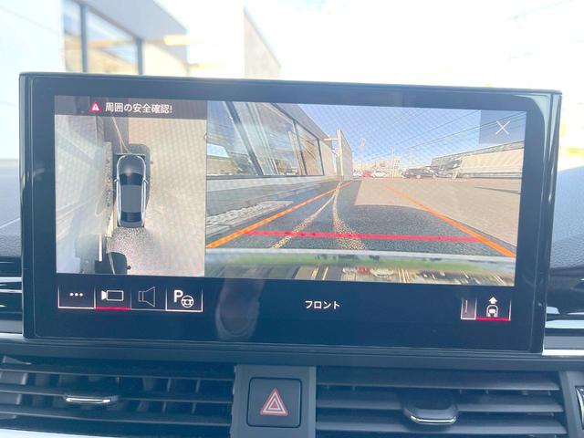 A4 ブラックスタイルプラス 1オーナー 150台限定 純正ナビ AppleCarPlay 全周囲カメラ アルカンターラコンビシート 全席シートヒーター パワーシート マトリクスLEDヘッド 純正19インチAW ETC 禁煙車(6枚目)