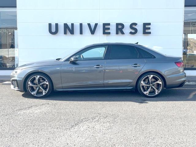 A4 ブラックスタイルプラス 1オーナー 150台限定 純正ナビ AppleCarPlay 全周囲カメラ アルカンターラコンビシート 全席シートヒーター パワーシート マトリクスLEDヘッド 純正19インチAW ETC 禁煙車(23枚目)