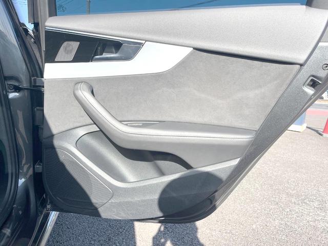 A4 ブラックスタイルプラス 1オーナー 150台限定 純正ナビ AppleCarPlay 全周囲カメラ アルカンターラコンビシート 全席シートヒーター パワーシート マトリクスLEDヘッド 純正19インチAW ETC 禁煙車(30枚目)