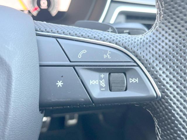 A4 ブラックスタイルプラス 1オーナー 150台限定 純正ナビ AppleCarPlay 全周囲カメラ アルカンターラコンビシート 全席シートヒーター パワーシート マトリクスLEDヘッド 純正19インチAW ETC 禁煙車(37枚目)