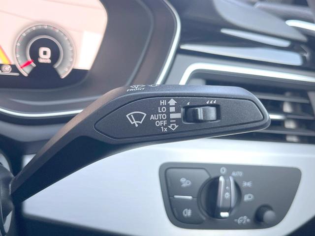 A4 ブラックスタイルプラス 1オーナー 150台限定 純正ナビ AppleCarPlay 全周囲カメラ アルカンターラコンビシート 全席シートヒーター パワーシート マトリクスLEDヘッド 純正19インチAW ETC 禁煙車(39枚目)