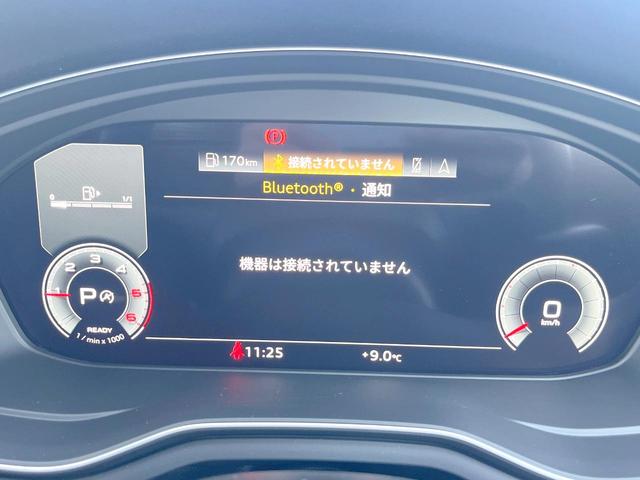 A4 ブラックスタイルプラス 1オーナー 150台限定 純正ナビ AppleCarPlay 全周囲カメラ アルカンターラコンビシート 全席シートヒーター パワーシート マトリクスLEDヘッド 純正19インチAW ETC 禁煙車(43枚目)