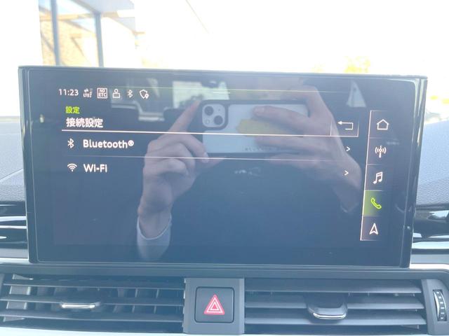 A4 ブラックスタイルプラス 1オーナー 150台限定 純正ナビ AppleCarPlay 全周囲カメラ アルカンターラコンビシート 全席シートヒーター パワーシート マトリクスLEDヘッド 純正19インチAW ETC 禁煙車(45枚目)