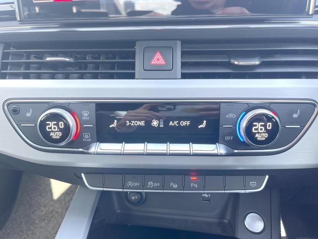 A4 ブラックスタイルプラス 1オーナー 150台限定 純正ナビ AppleCarPlay 全周囲カメラ アルカンターラコンビシート 全席シートヒーター パワーシート マトリクスLEDヘッド 純正19インチAW ETC 禁煙車(46枚目)