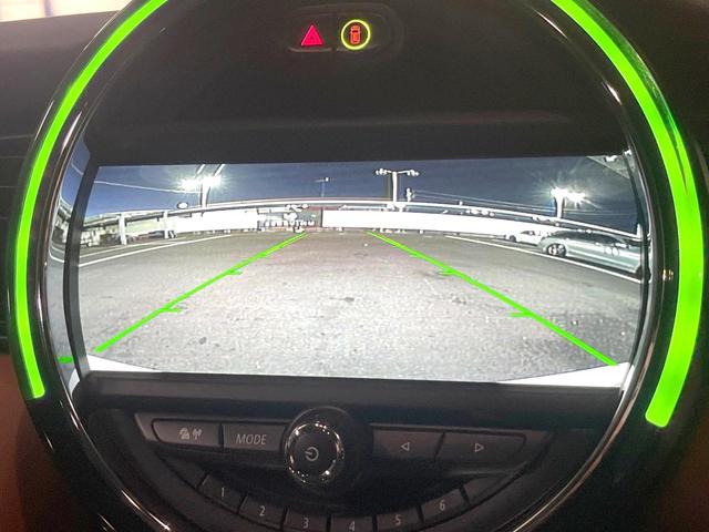 ＭＩＮＩ クーパーＤ　セブン　５ドア　特別仕様車　ナビゲーションＰＫＧ　ドライビングアシスト　ＬＥＤヘッド・フォグ　ヘッドアップディスプレイ　バックカメラ　アクティブクルーズコントロール　ハーフレザーシート　ＥＴＣ　禁煙車（5枚目）