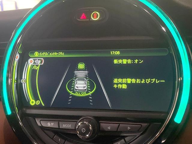 ＭＩＮＩ クーパーＤ　セブン　５ドア　特別仕様車　ナビゲーションＰＫＧ　ドライビングアシスト　ＬＥＤヘッド・フォグ　ヘッドアップディスプレイ　バックカメラ　アクティブクルーズコントロール　ハーフレザーシート　ＥＴＣ　禁煙車（8枚目）