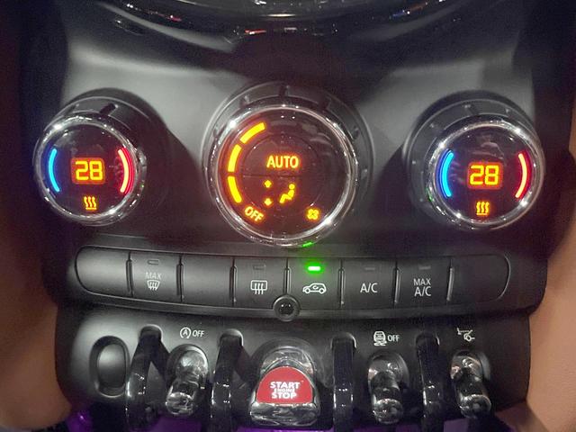 ＭＩＮＩ クーパーＤ　セブン　５ドア　特別仕様車　ナビゲーションＰＫＧ　ドライビングアシスト　ＬＥＤヘッド・フォグ　ヘッドアップディスプレイ　バックカメラ　アクティブクルーズコントロール　ハーフレザーシート　ＥＴＣ　禁煙車（29枚目）