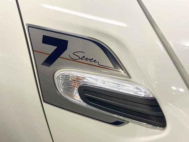ＭＩＮＩ クーパーＤ　セブン　５ドア　特別仕様車　ナビゲーションＰＫＧ　ドライビングアシスト　ＬＥＤヘッド・フォグ　ヘッドアップディスプレイ　バックカメラ　アクティブクルーズコントロール　ハーフレザーシート　ＥＴＣ　禁煙車（36枚目）