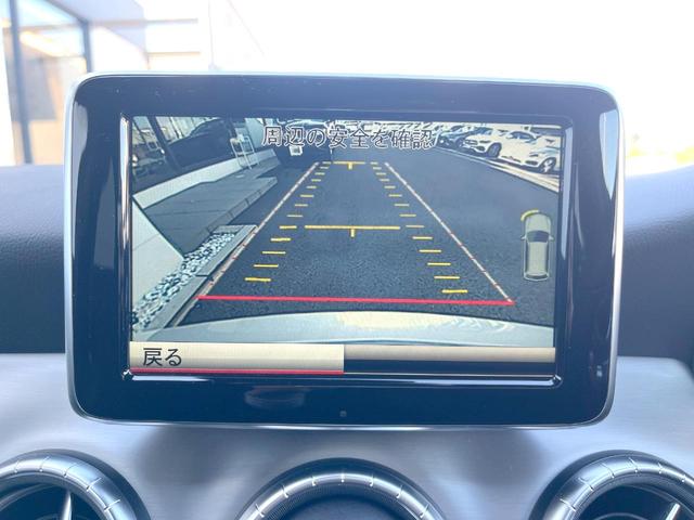 CLAクラス CLA250 レーダーセーフティPKG 純正ナビTV Bluetooth接続 バックカメラ HIDヘッドランプ パワーシート キーレスゴー パドルシフト プライバシーガラス 18インチAMG製ホイール ETC(5枚目)