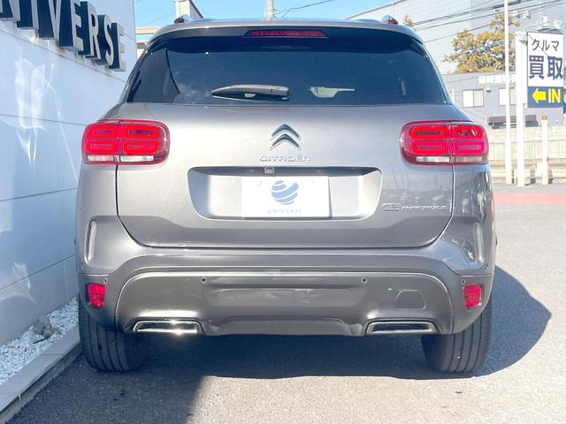 Ｃ５エアクロス シャイン　ＡｐｐｌｅＣａｒＰｌａｙ　ブラインドスポットモニター　アダプティブクルコン　純正ナビ　フルセグ　リアカメラ　ハーフレザーシート　パワーシート　パワーバックドア　ＬＥＤヘッド　純正１８インチＡＷ　ＥＴＣ（16枚目）