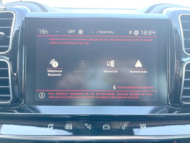 Ｃ５エアクロス シャイン　ＡｐｐｌｅＣａｒＰｌａｙ　ブラインドスポットモニター　アダプティブクルコン　純正ナビ　フルセグ　リアカメラ　ハーフレザーシート　パワーシート　パワーバックドア　ＬＥＤヘッド　純正１８インチＡＷ　ＥＴＣ（41枚目）