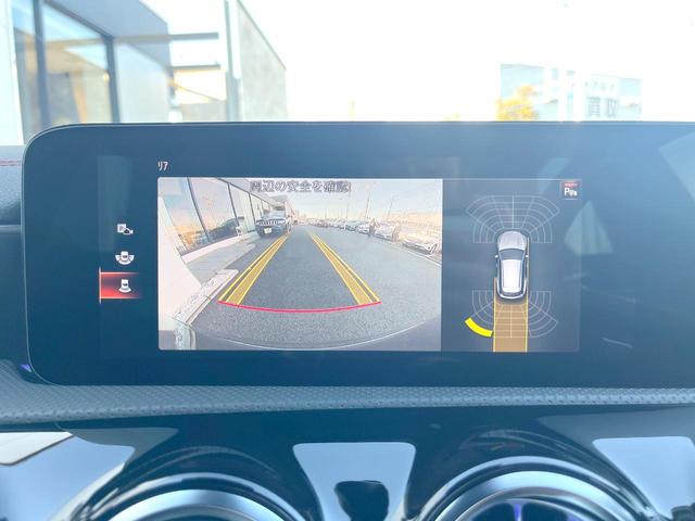 ＣＬＡクラス シューティングブレーク ＣＬＡ１８０　シューティングブレーク　ＡＭＧライン　レーダーセーフティＰＫＧ　純正ナビ　リアビューカメラ　ハーフレザーシート　シートヒーター　パワーシート　ＡＭＧ製５本ツインスポークＡＷ　ＬＥＤヘッド　プライバシーガラス　パドルシフト　ＥＴＣ　禁煙車（5枚目）