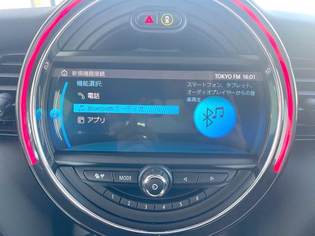 MINI クーパーD 5ドア カメラ/パーキングアシストPKG ペッパーPKG LEDヘッドランプ/ユニオンジャックデザインLEDリアコンビネーションランプ 純正ナビ 前席シートヒーター OP18インチAW ETC 禁煙車(6枚目)