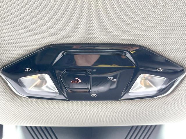 ＭＩＮＩ クーパーＳ　クラシック・トリム　５ドア　ＯＰ１８インチＡＷ　ＡｐｐｌｅＣａｒＰｌａｙ　純正ナビ　全周囲カメラ　アクティブクルーズコントロール　シートヒーター　ＬＥＤヘッド　ヘッドアップディスプレイ　ハーフレザーシート　ＥＴＣ　禁煙車（36枚目）