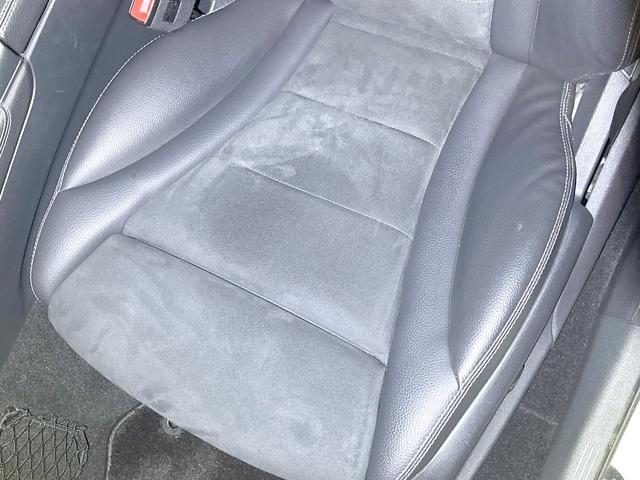 ＧＬＣ ＧＬＣ２２０ｄ　４マチックスポーツ　レーダーセフティＰＫＧ　純正ナビＴＶ　３６０度カメラ　ヘッドアップディスプレイ　パワーシート　全席シートヒーター　パワーバックドア　ＬＥＤヘッドランプ　オートマチックハイビーム　純正１９インチＡＷ（46枚目）