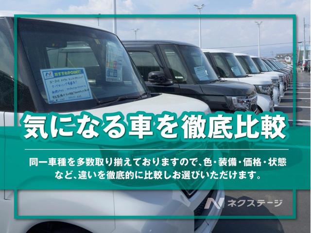 ジープ・ラングラーアンリミテッド ルビコンハードロック　特別仕様車　「ＲＵＢＩＣＯＮ」刺繍入り赤革シート　ｃａｒｒｏｚｚｅｒｉａ製ナビ　フルセグ　バックカメラ　前席シートヒーター　クルーズコントロール　純正１７インチアルミホイール　ＥＴＣ　禁煙（57枚目）