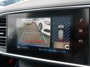 ●パノラマビュー『まるで車を上から見渡しているかの如く車両周辺を映し出し、駐車支援をしてくれる便利な機能です!』