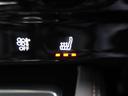 ●フロントシートヒーティング『運転席/助手席共に三段階で調節が可能なシートヒーターを装備しております。季節を問わず快適にご使用いただけます。』